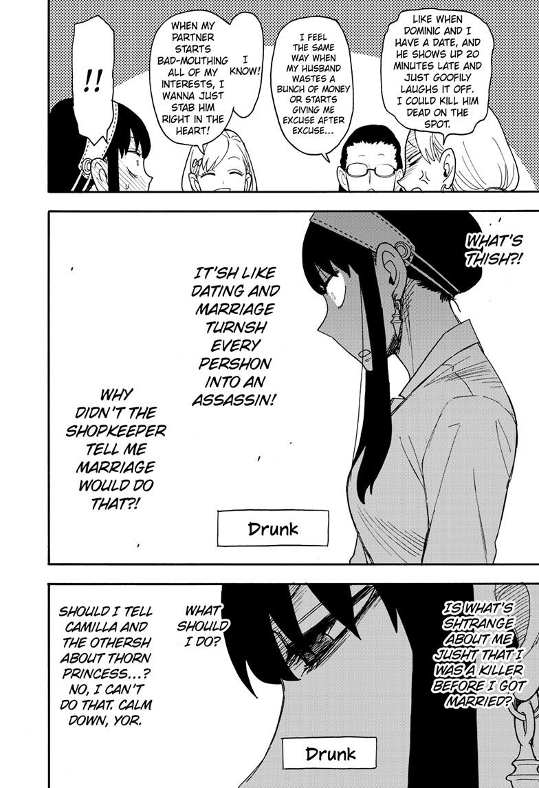 SPY x FAMILY Chap 79 - Next Chap 80