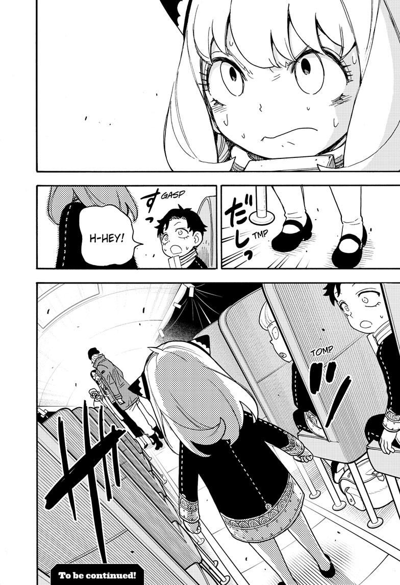 SPY x FAMILY Chap 73 - Next Chap 74