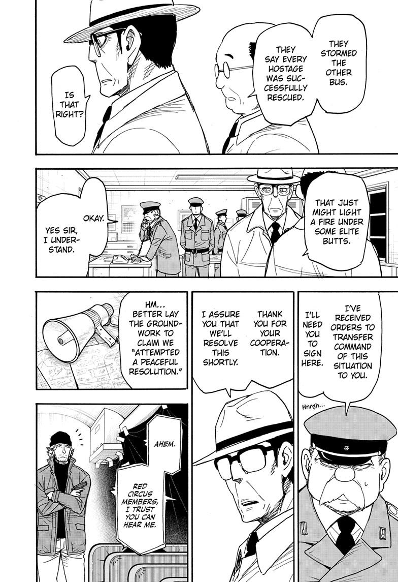 SPY x FAMILY Chap 73 - Next Chap 74