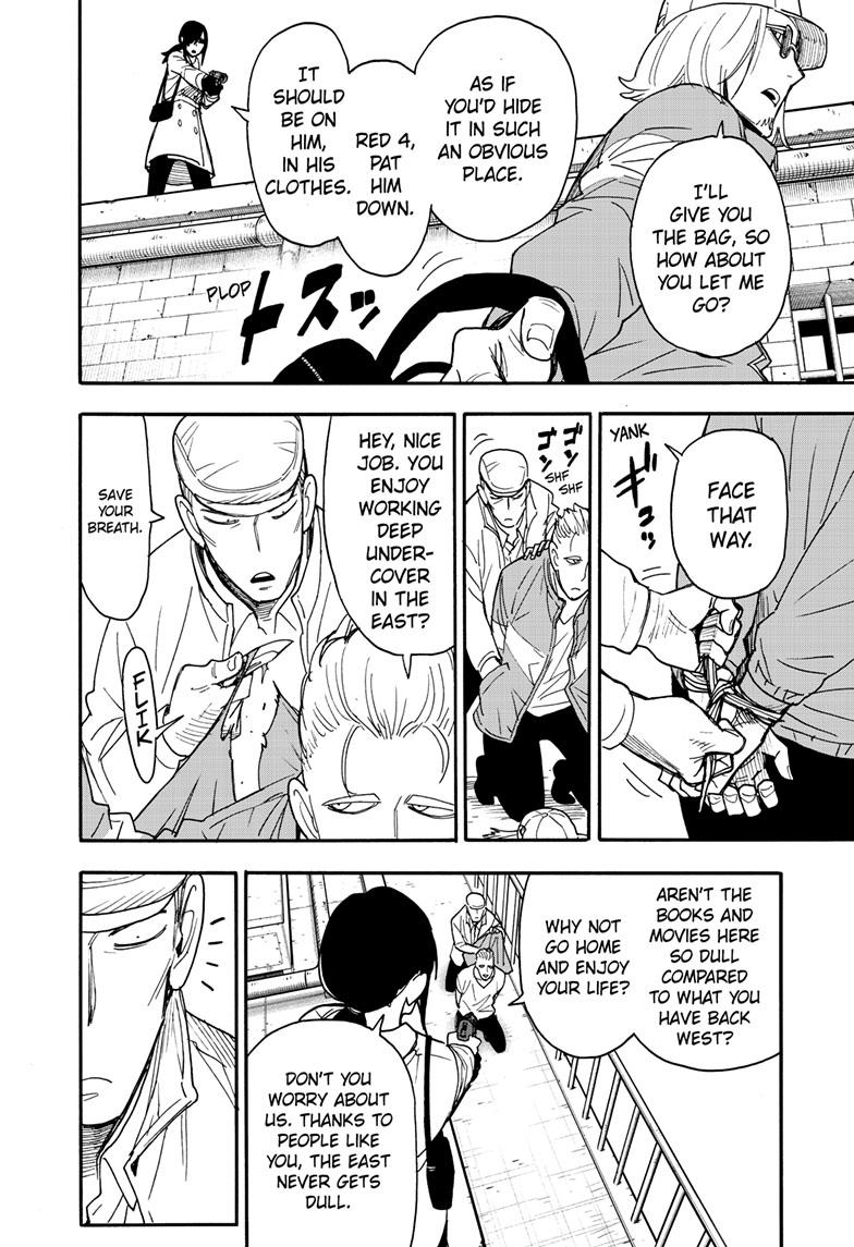 SPY x FAMILY Chap 84 - Next Chap 85