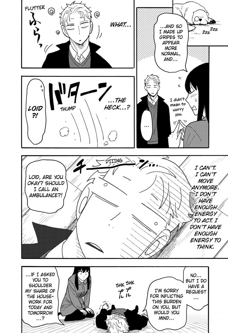 SPY x FAMILY Chap 86 - Next Chap 87