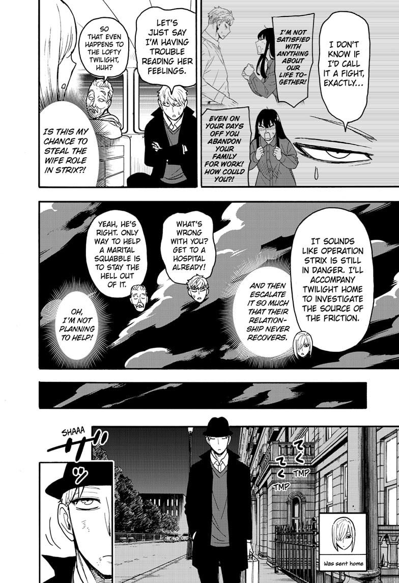 SPY x FAMILY Chap 86 - Next Chap 87