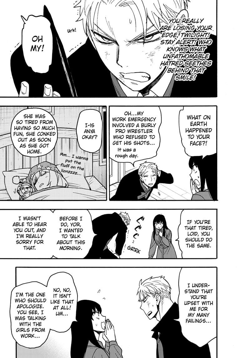 SPY x FAMILY Chap 86 - Next Chap 87