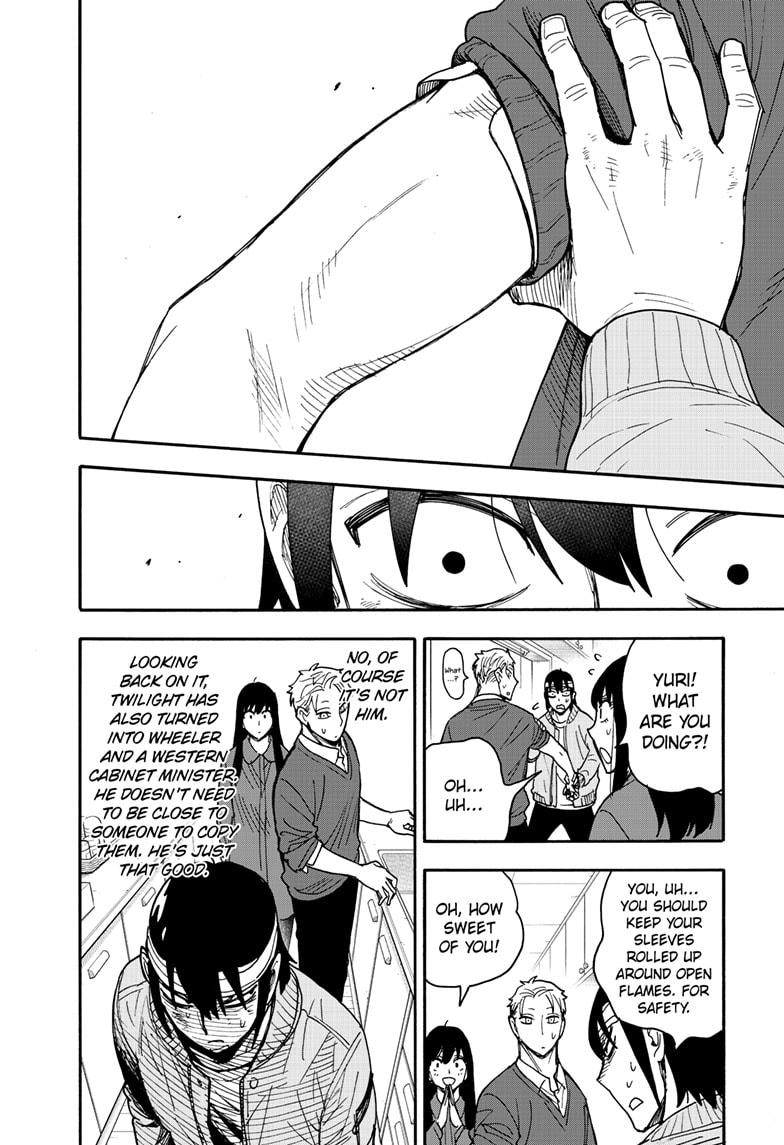 SPY x FAMILY Chap 86 - Next Chap 87