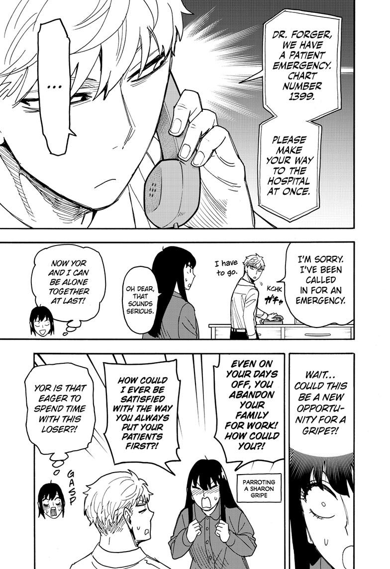 SPY x FAMILY Chap 80 - Next Chap 81