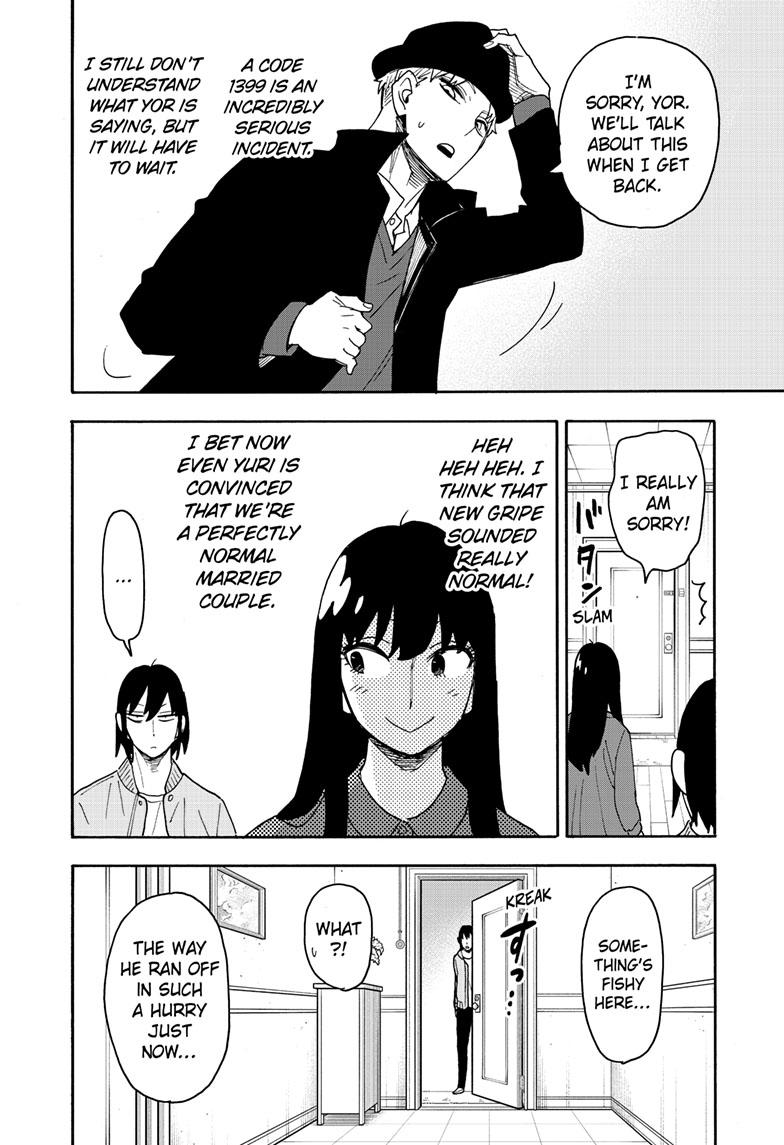 SPY x FAMILY Chap 80 - Next Chap 81