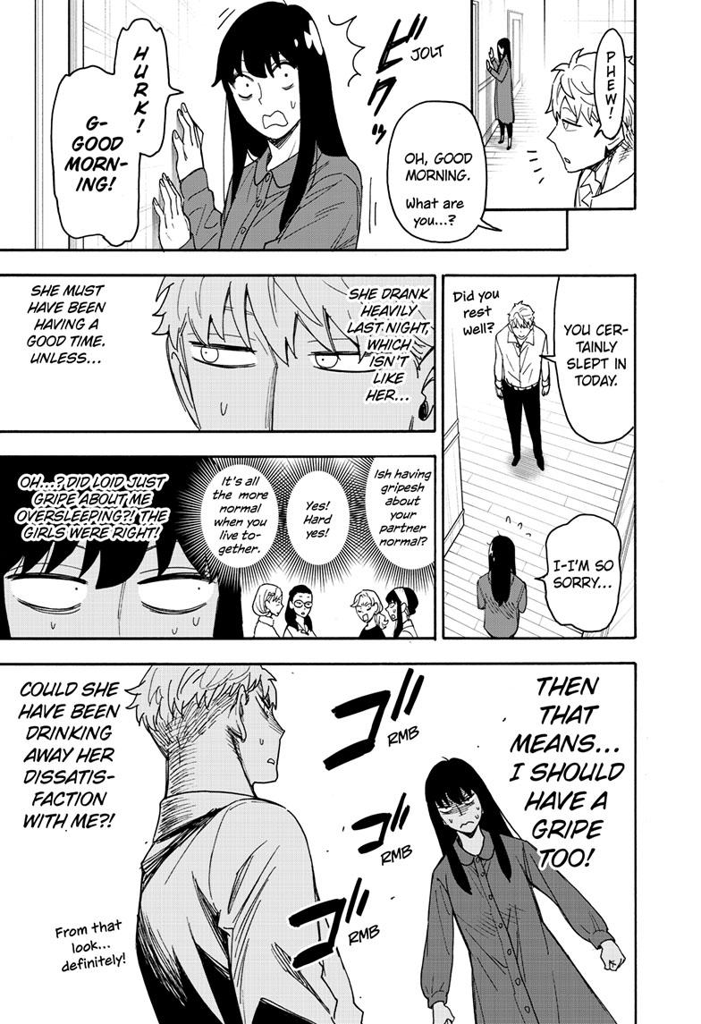 SPY x FAMILY Chap 80 - Next Chap 81