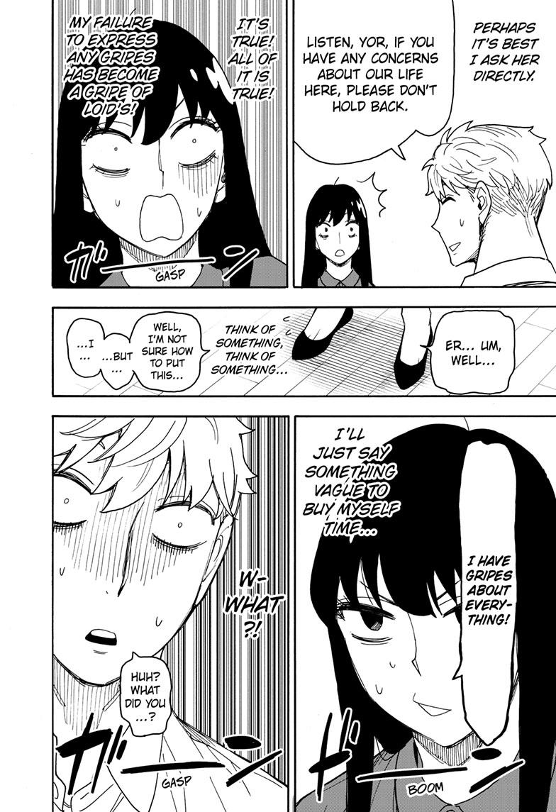 SPY x FAMILY Chap 80 - Next Chap 81