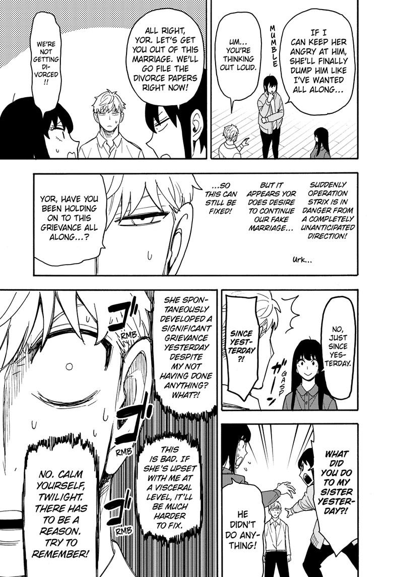 SPY x FAMILY Chap 80 - Next Chap 81