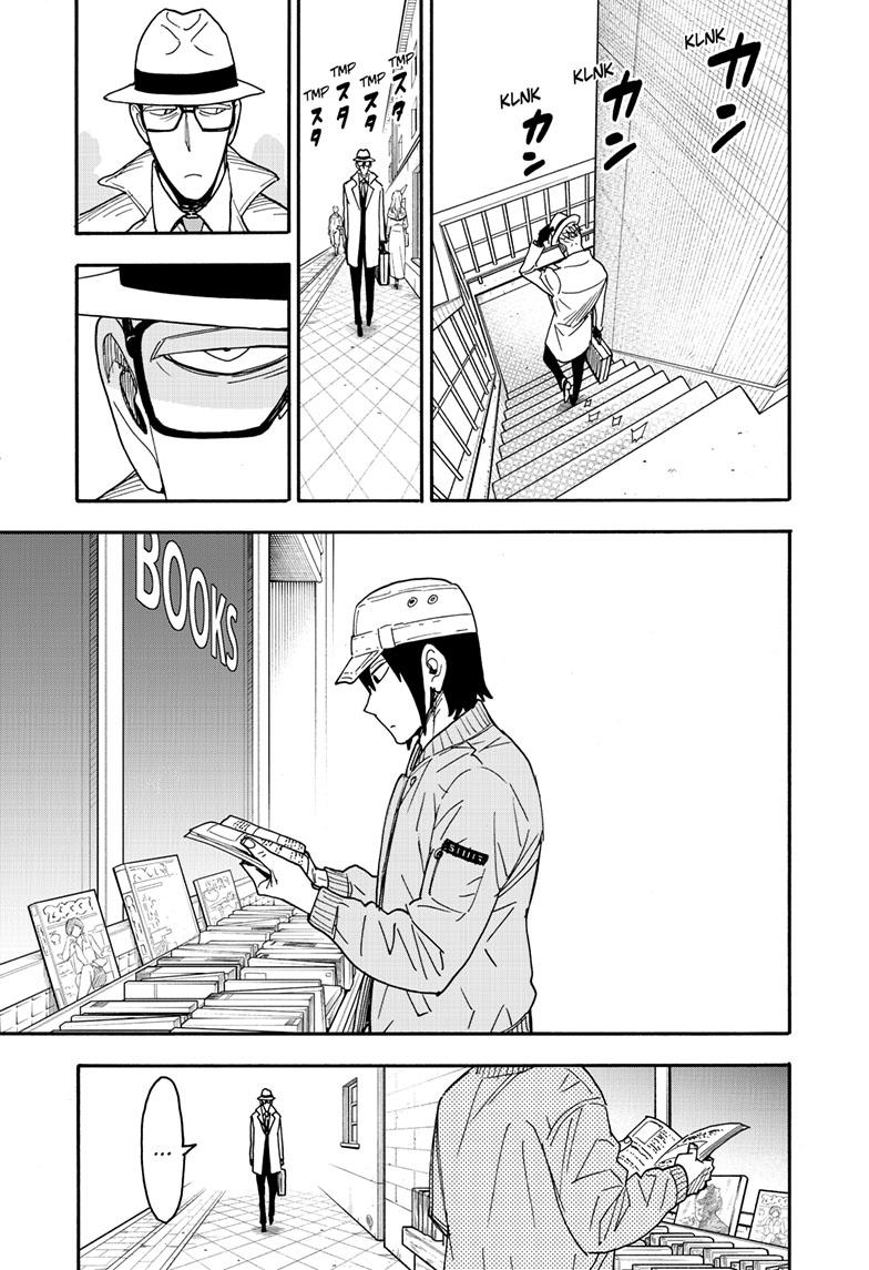 SPY x FAMILY Chap 81 - Next Chap 82