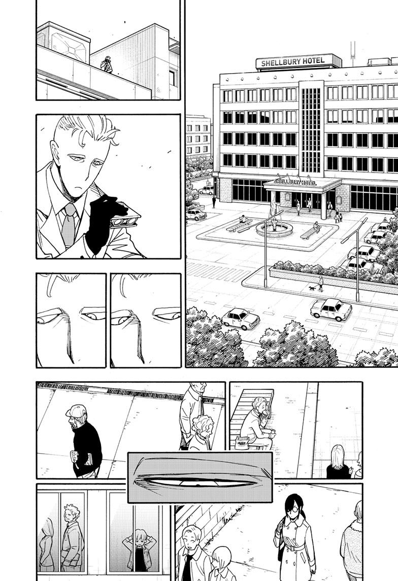SPY x FAMILY Chap 81 - Next Chap 82