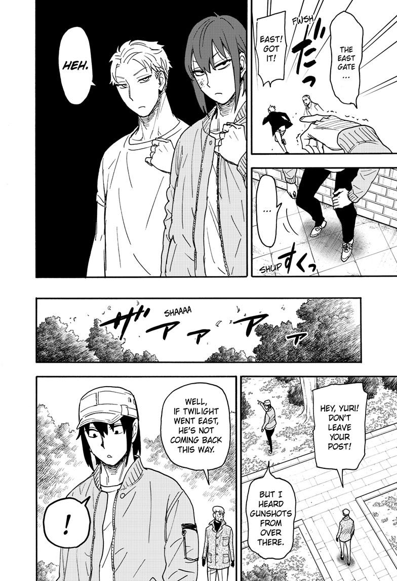 SPY x FAMILY Chap 82 - Next Chap 83