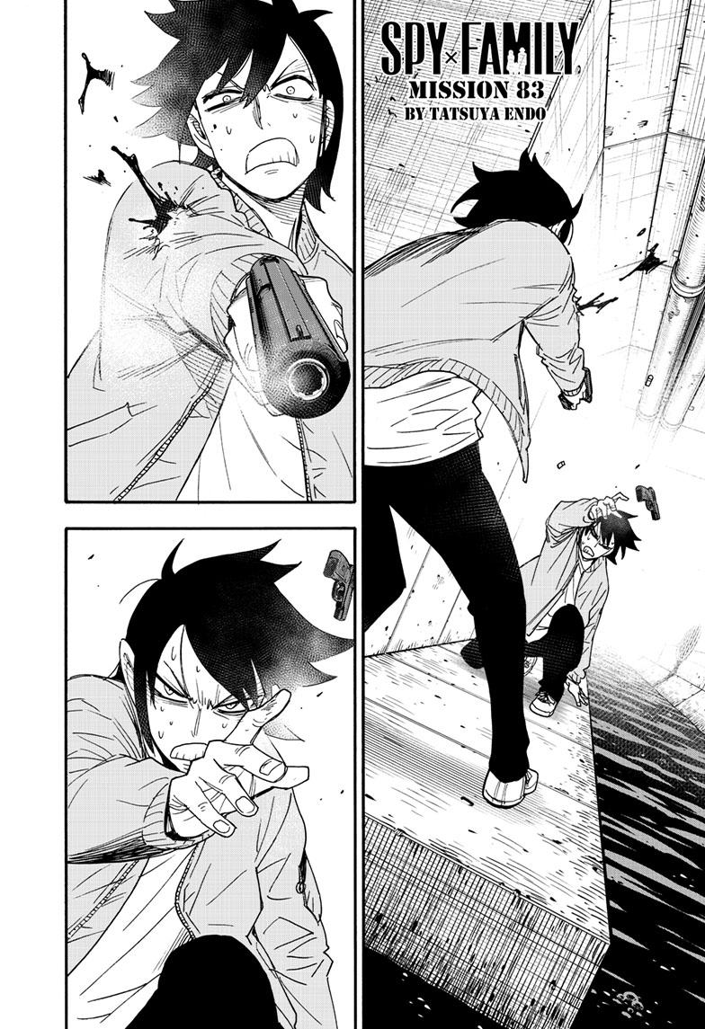 SPY x FAMILY Chap 83 - Next Chap 84