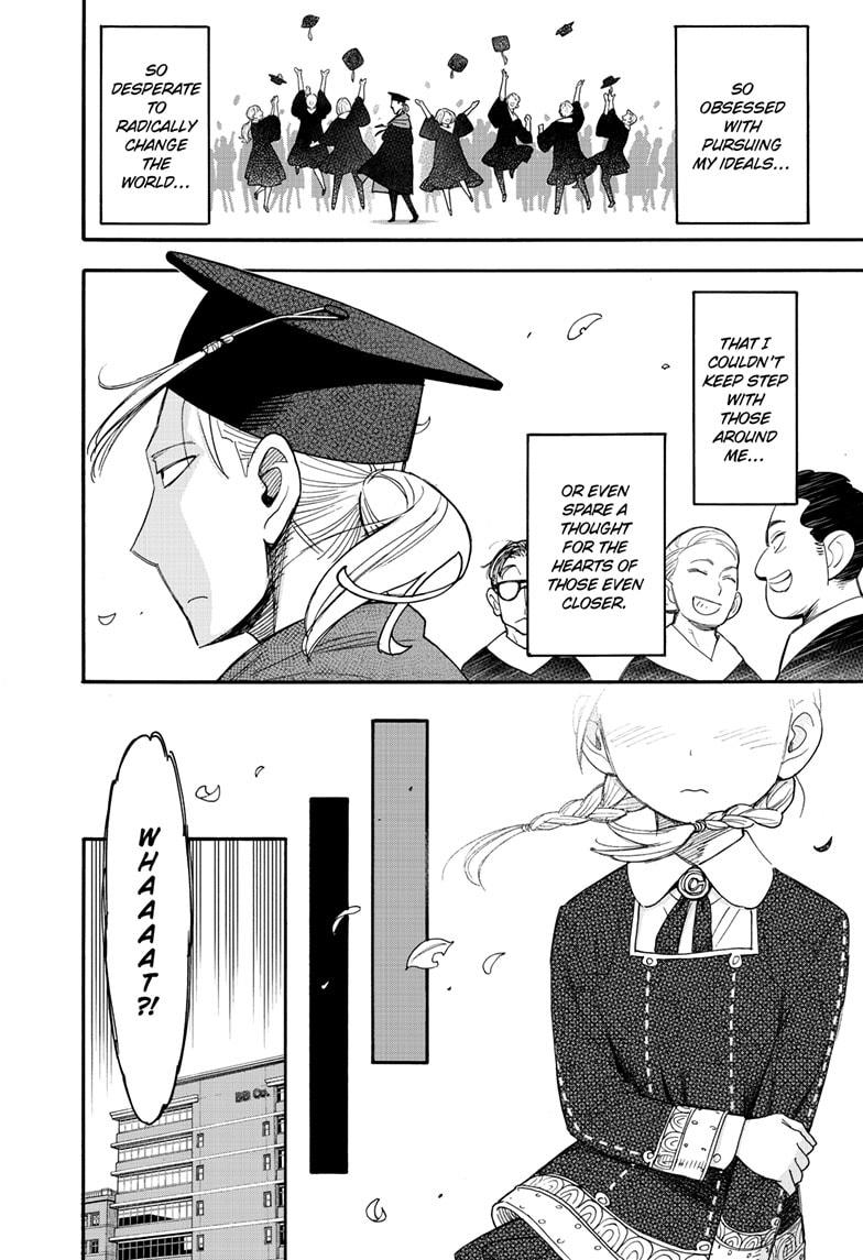 SPY x FAMILY Chap 97 - Next Chap 98