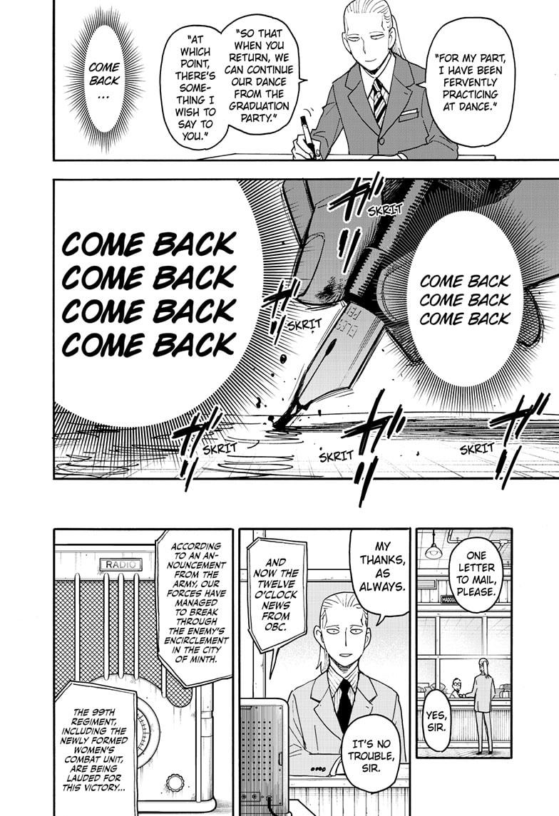 SPY x FAMILY Chap 99 - Next Chap 100