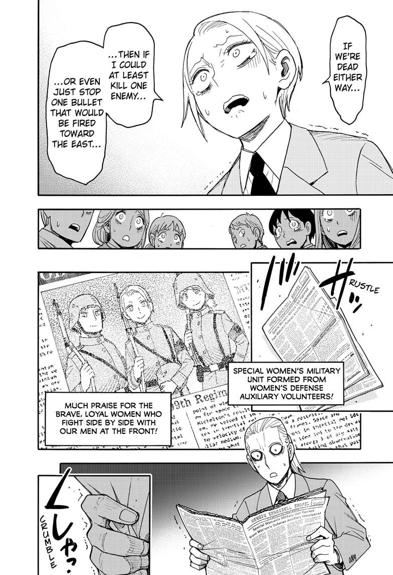 SPY x FAMILY Chap 99 - Next Chap 100