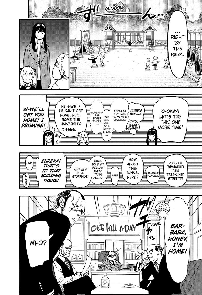 SPY x FAMILY Chap 90 - Next Chap 91