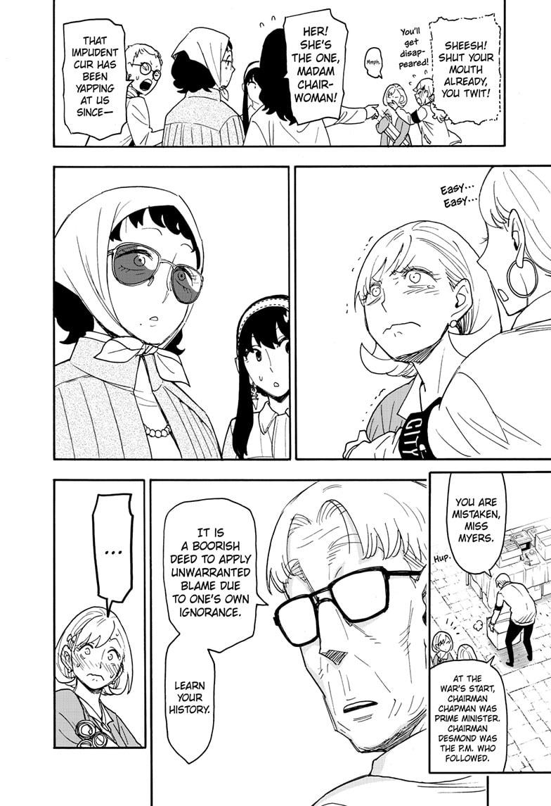 SPY x FAMILY Chap 91 - Next Chap 92