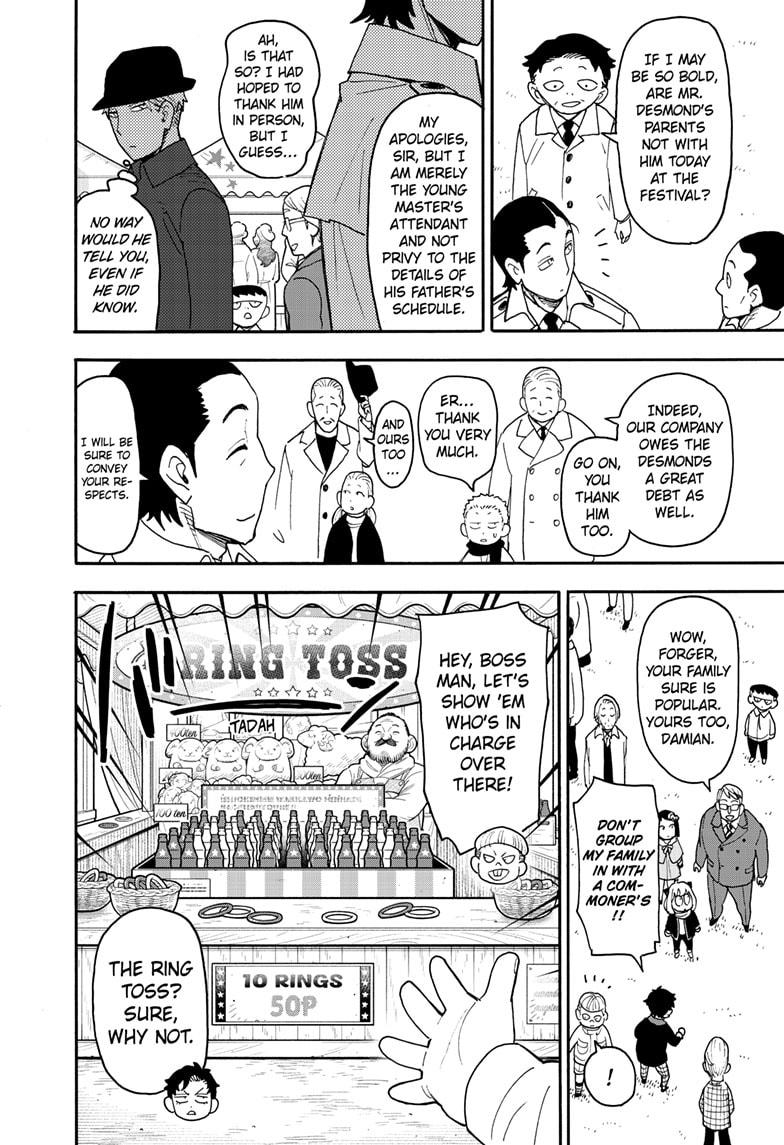 SPY x FAMILY Chap 107 - Next Chap 108