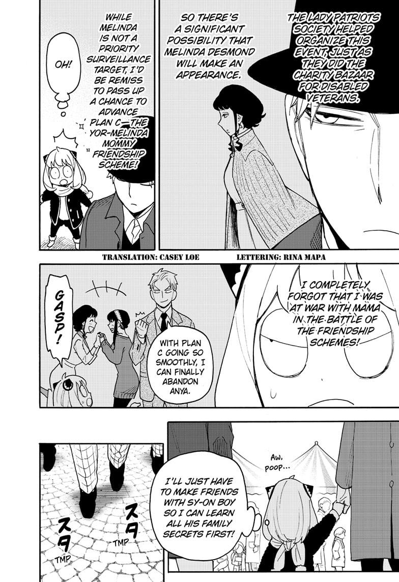 SPY x FAMILY Chap 107 - Next Chap 108