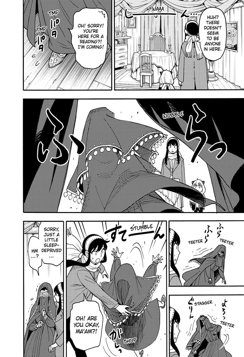 SPY x FAMILY Chap 107 - Next Chap 108