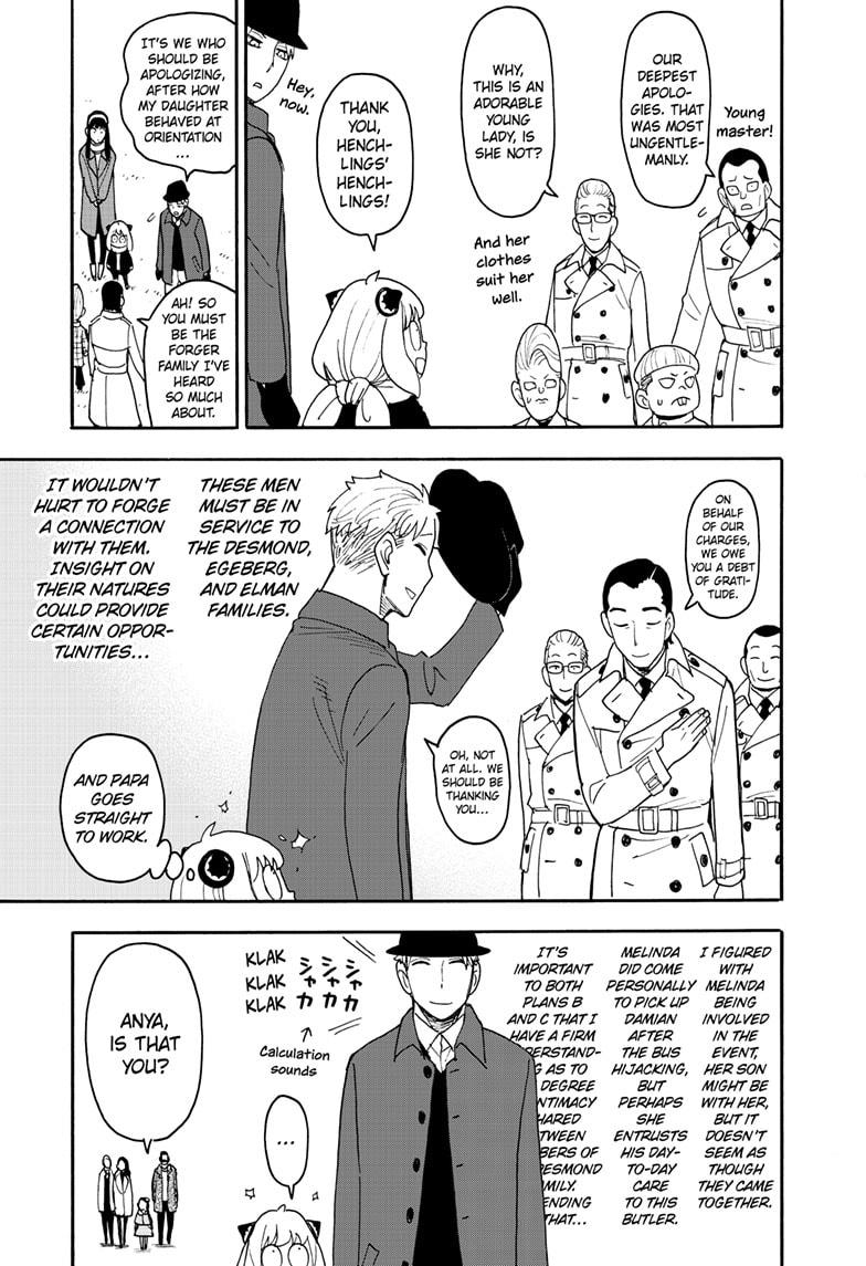 SPY x FAMILY Chap 107 - Next Chap 108