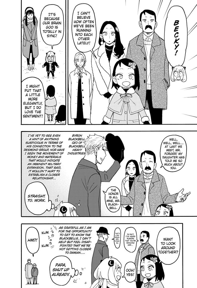 SPY x FAMILY Chap 107 - Next Chap 108