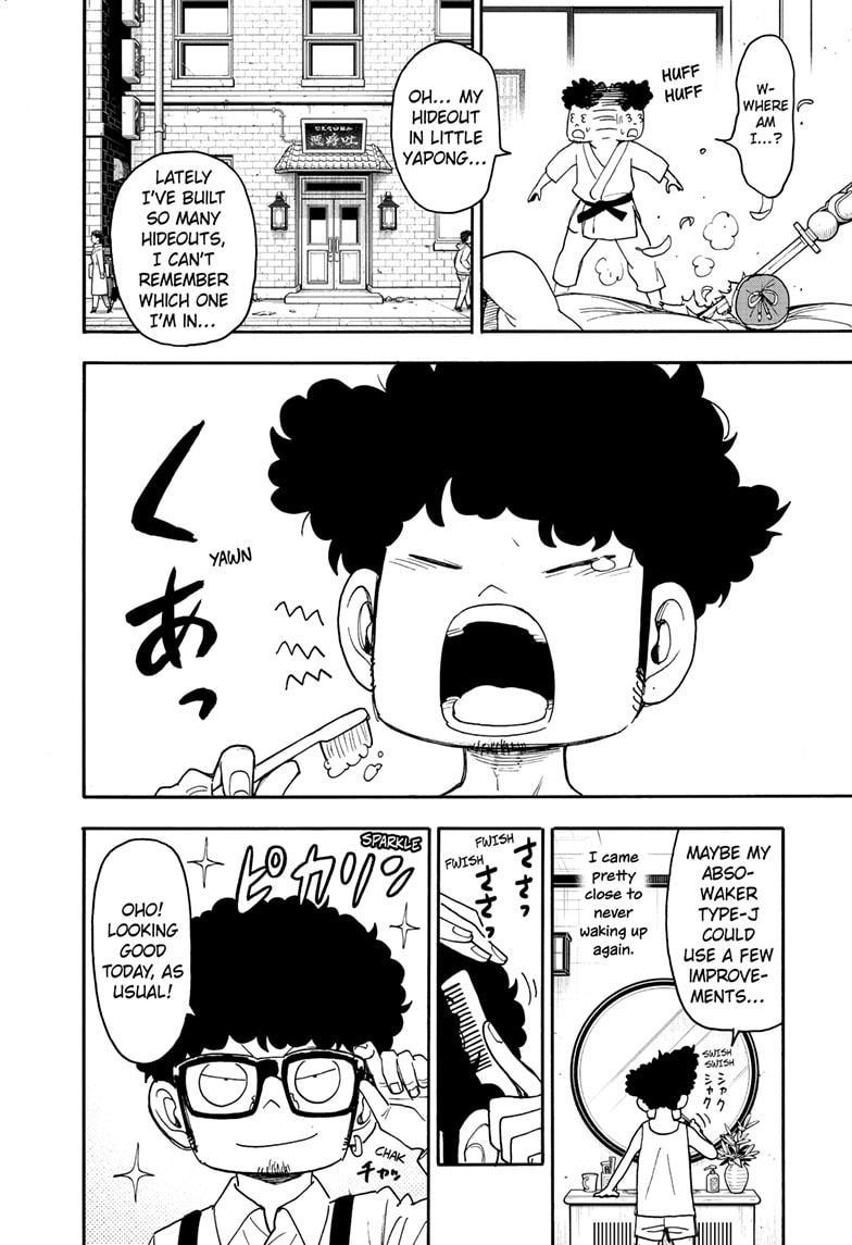 SPY x FAMILY Chap 105 - Next Chap 106