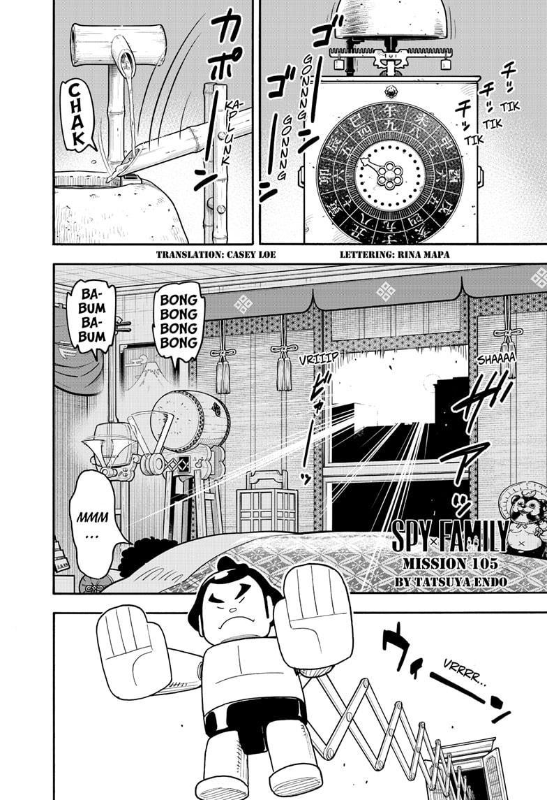 SPY x FAMILY Chap 105 - Next Chap 106
