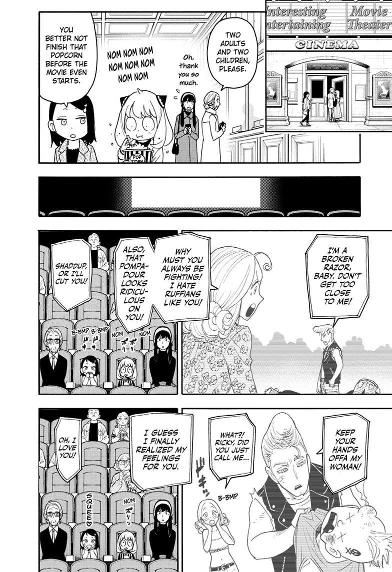 SPY x FAMILY Chap 105.5 - Next Chap 106.5