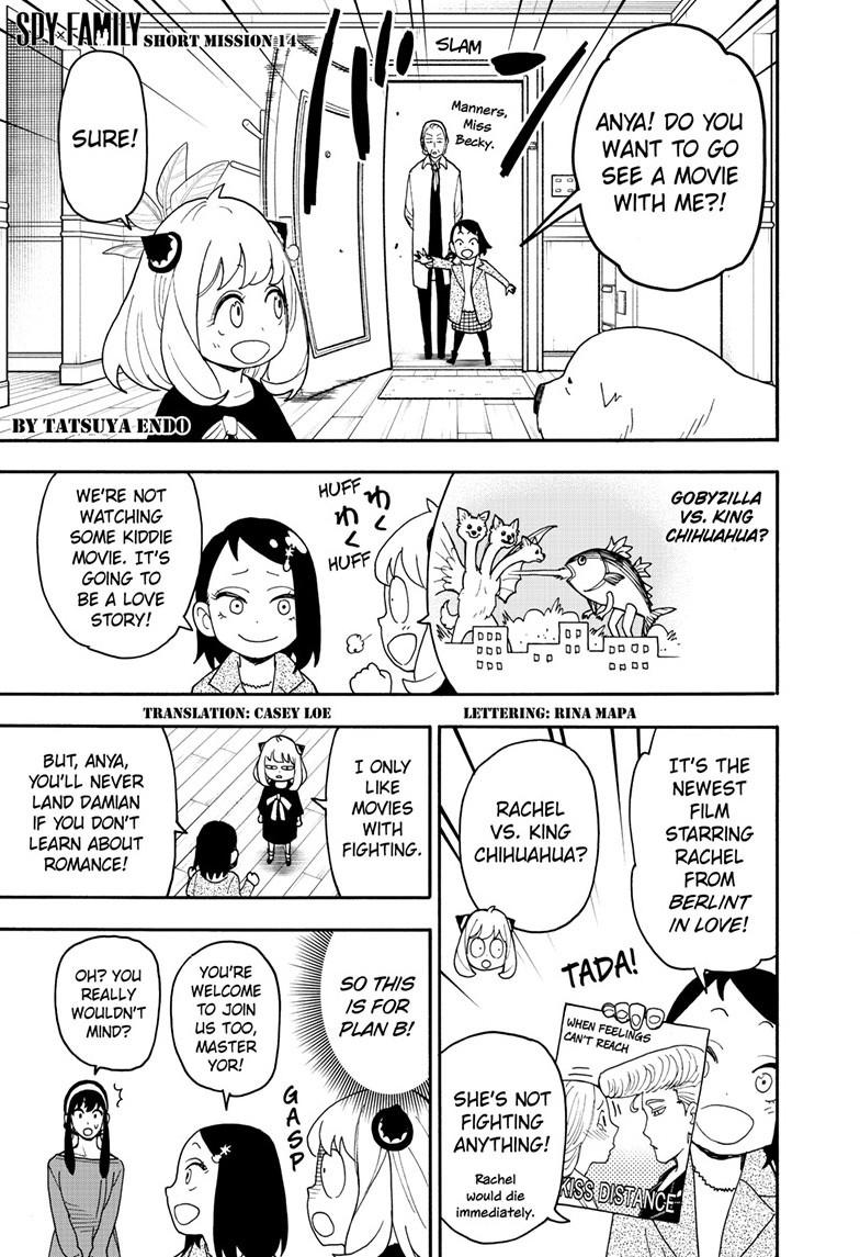 SPY x FAMILY Chap 105.5 - Next Chap 106.5
