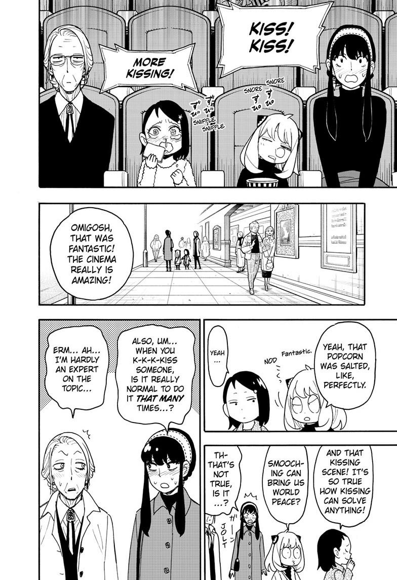 SPY x FAMILY Chap 105.5 - Next Chap 106.5