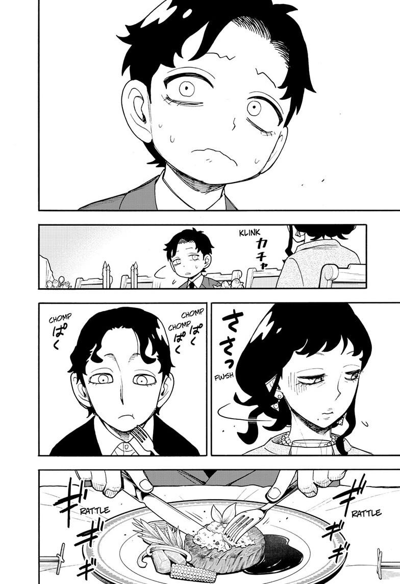 SPY x FAMILY Chap 106 - Next Chap 107