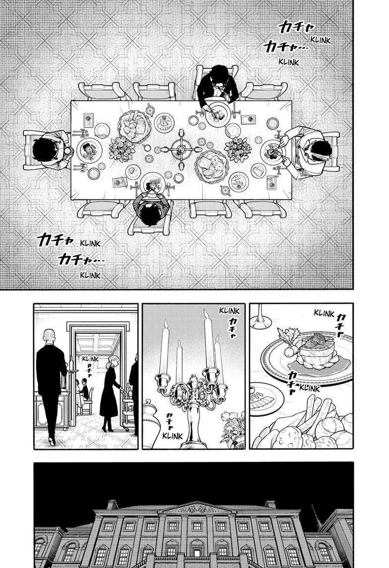 SPY x FAMILY Chap 106 - Next Chap 107