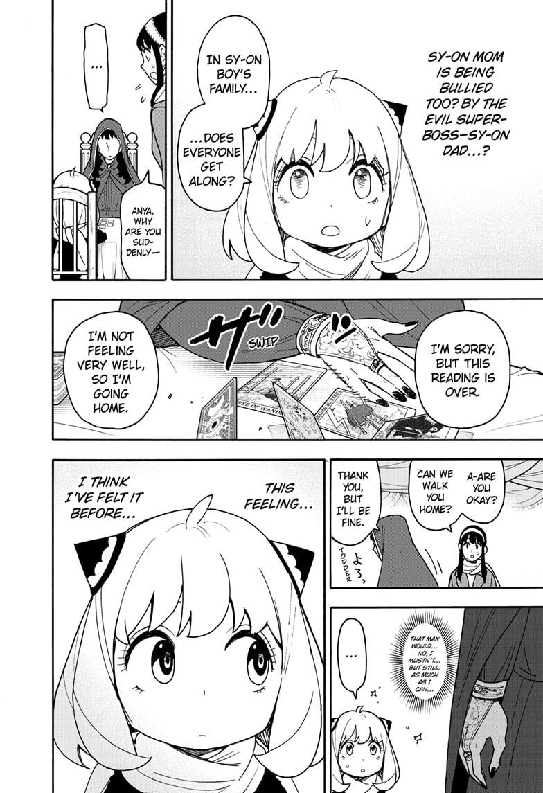 SPY x FAMILY Chap 108 - Next Chap 109