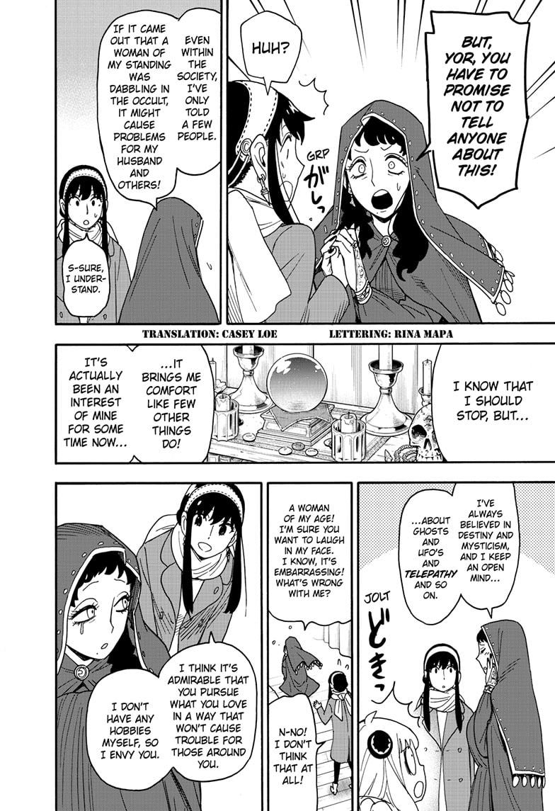 SPY x FAMILY Chap 108 - Next Chap 109