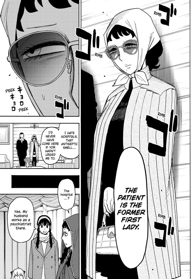 SPY x FAMILY Chap 108 - Next Chap 109
