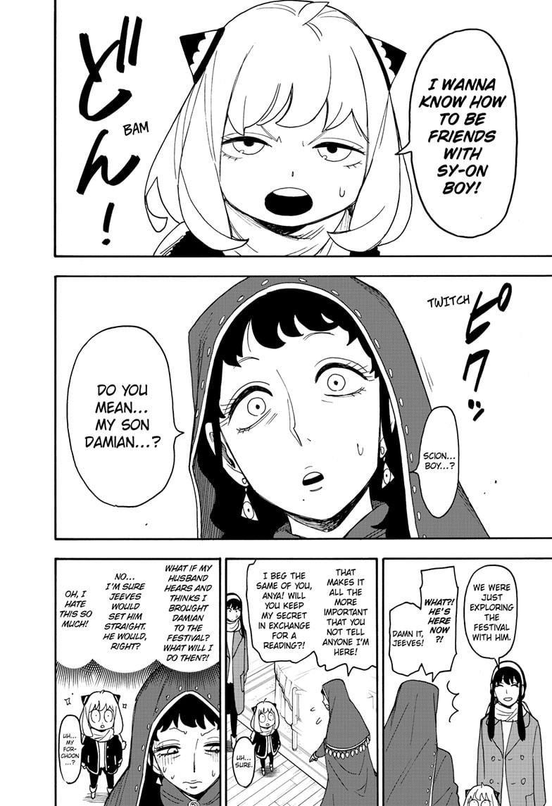 SPY x FAMILY Chap 108 - Next Chap 109