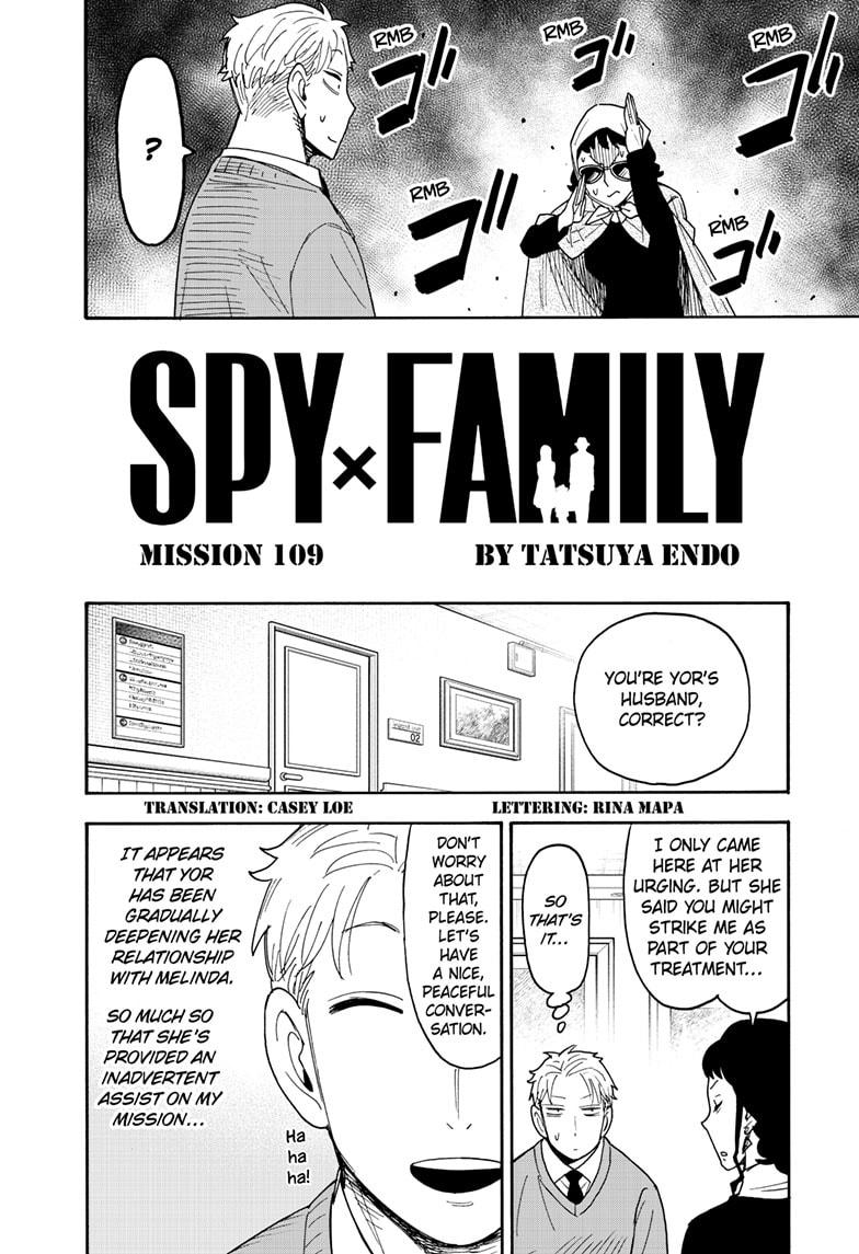 SPY x FAMILY Chap 109 - Next Chap 110