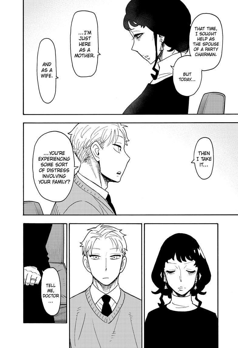 SPY x FAMILY Chap 109 - Next Chap 110