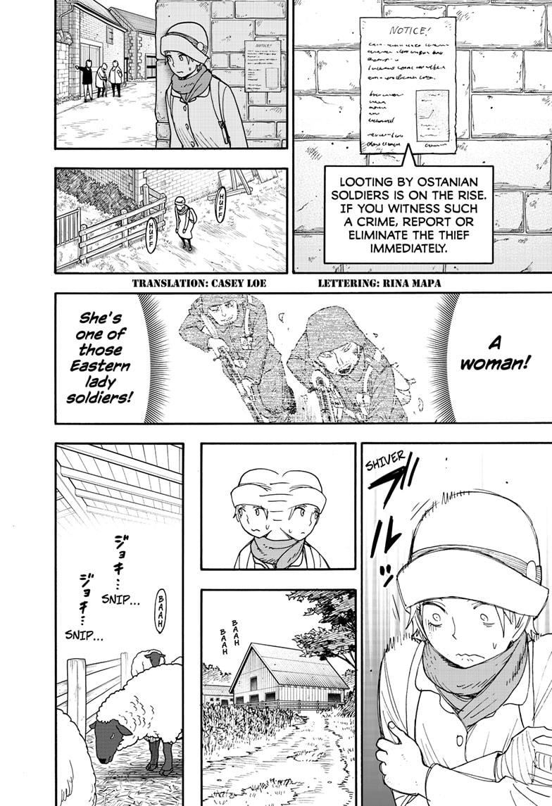 SPY x FAMILY Chap 101 - Next Chap 102