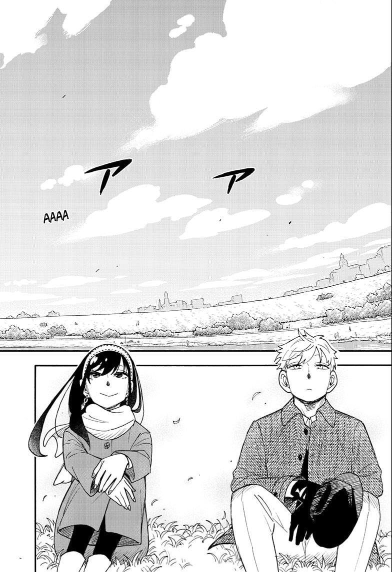 SPY x FAMILY Chap 103 - Next Chap 104
