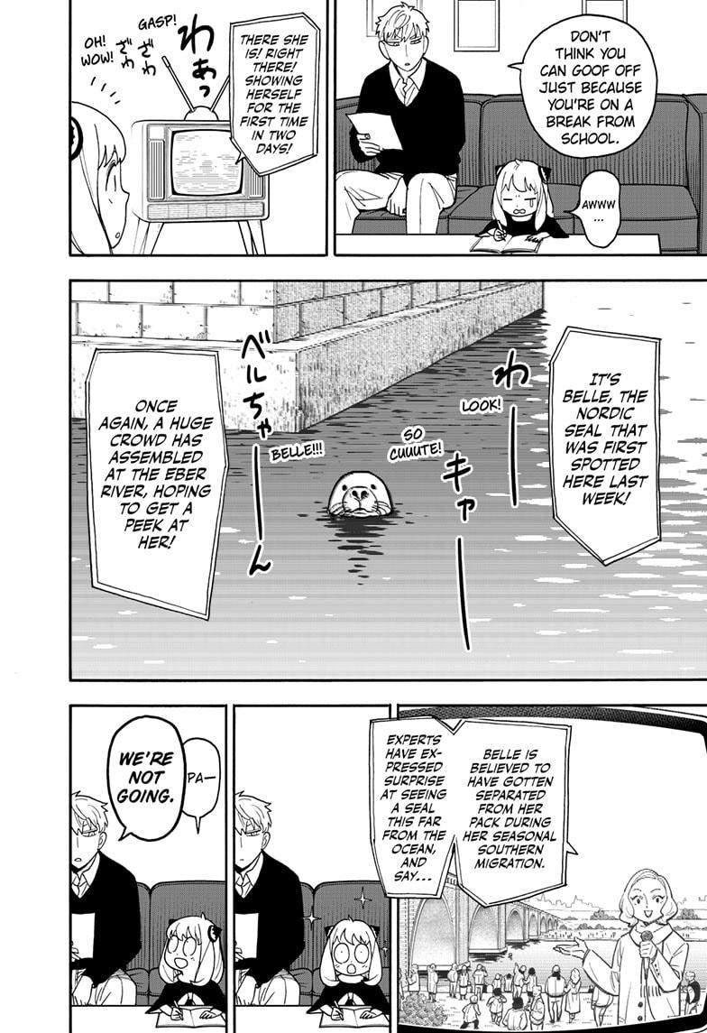SPY x FAMILY Chap 103 - Next Chap 104