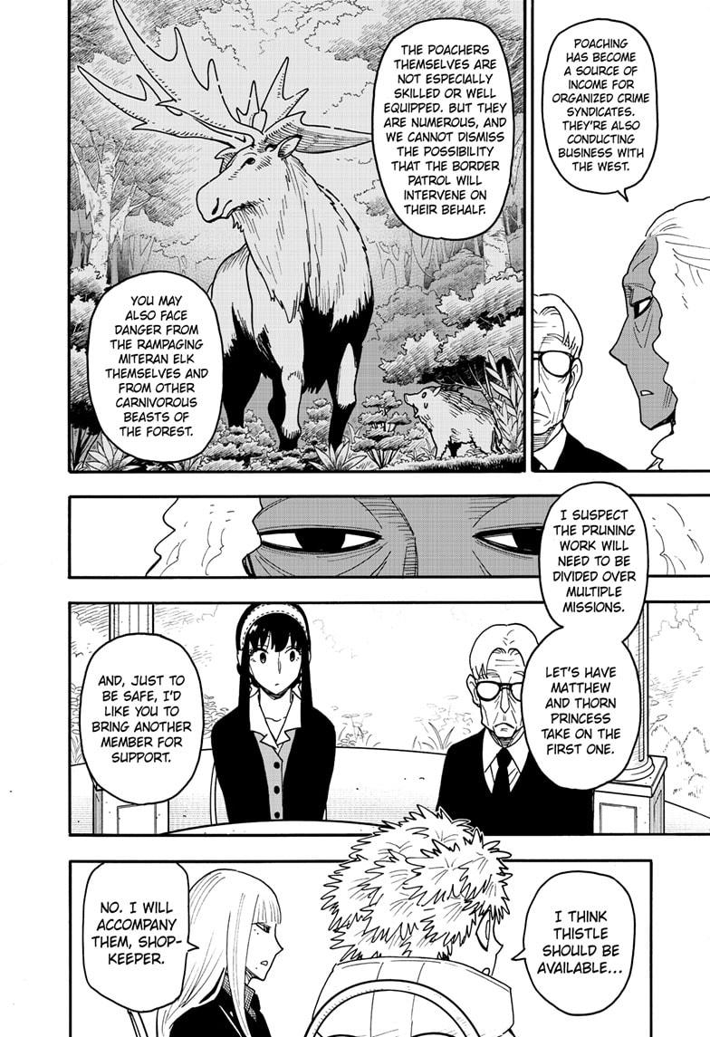 SPY x FAMILY Chap 115 - Next Chap 116
