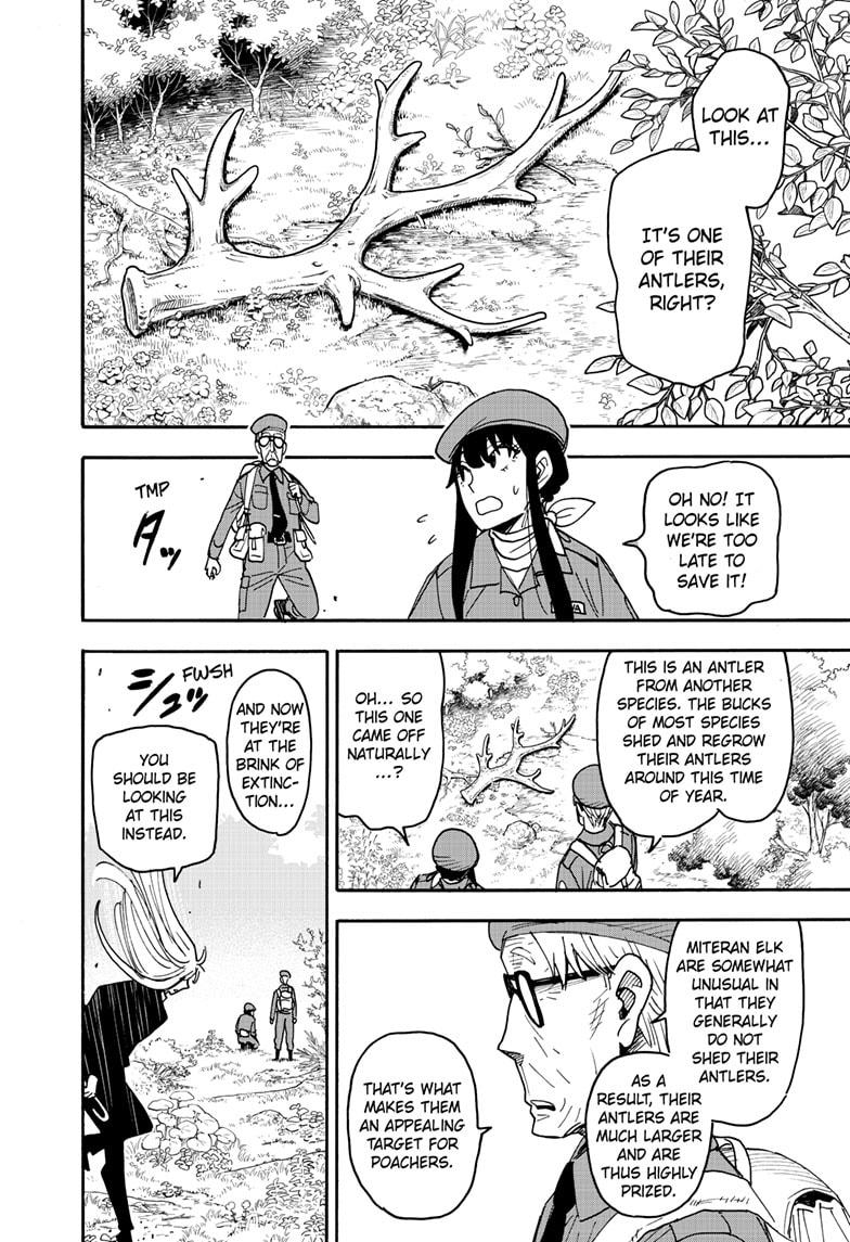 SPY x FAMILY Chap 116 - Next Chap 117