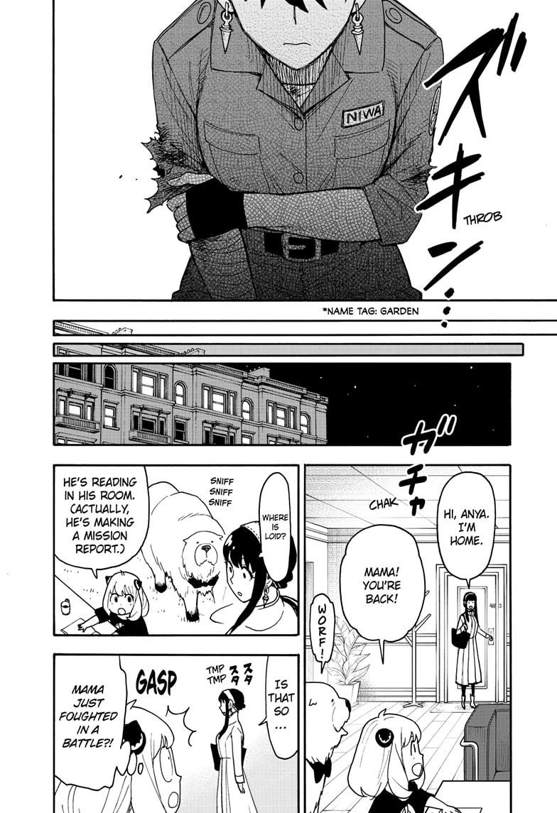 SPY x FAMILY Chap 118 - Next Chap 119
