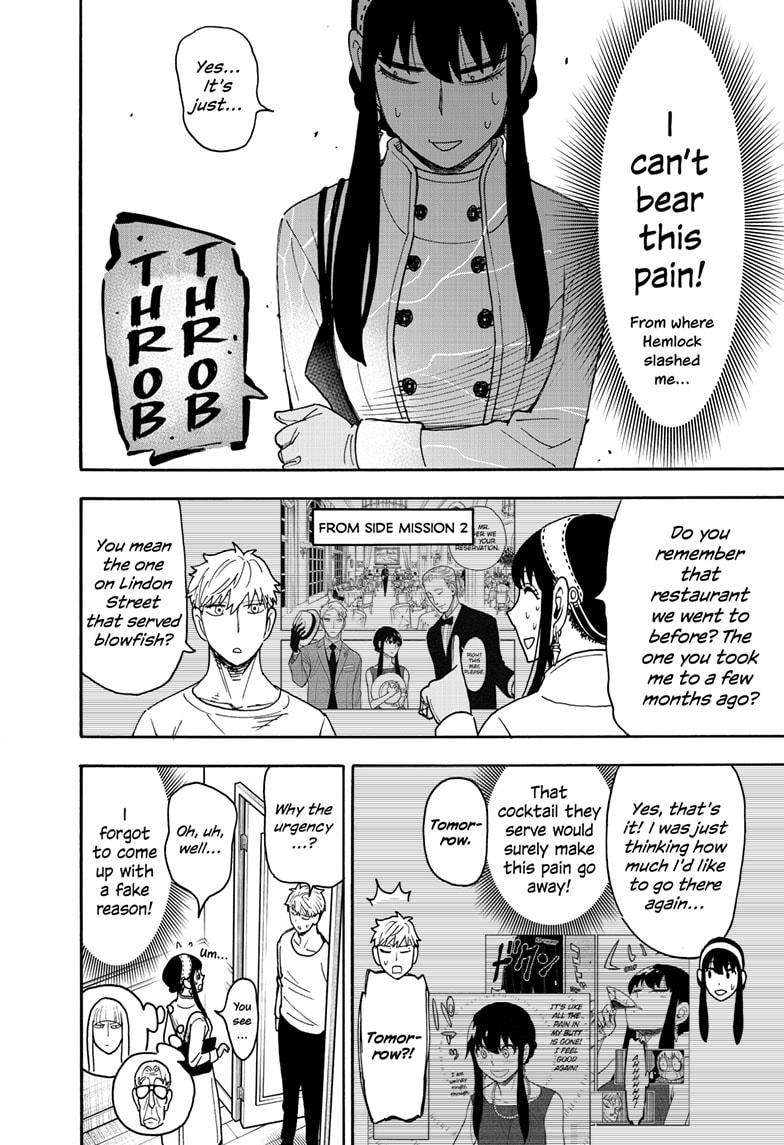 SPY x FAMILY Chap 119 - Next Chap 120