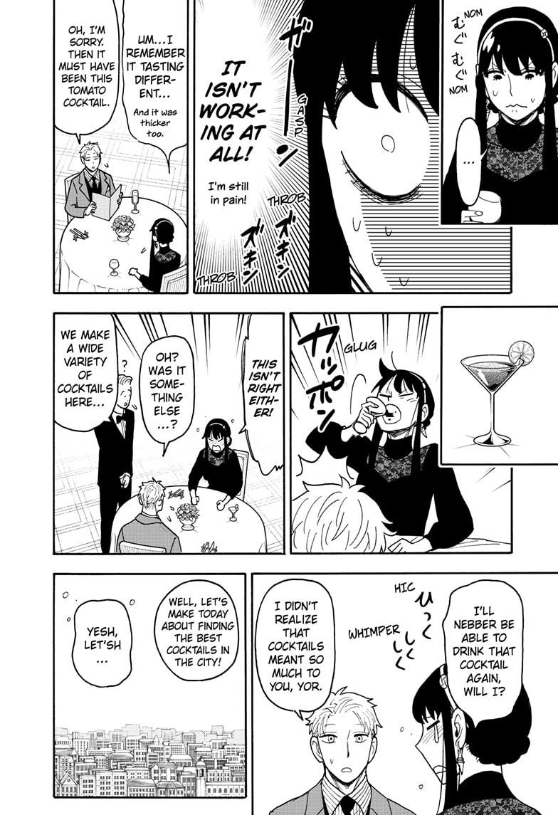 SPY x FAMILY Chap 119 - Next Chap 120