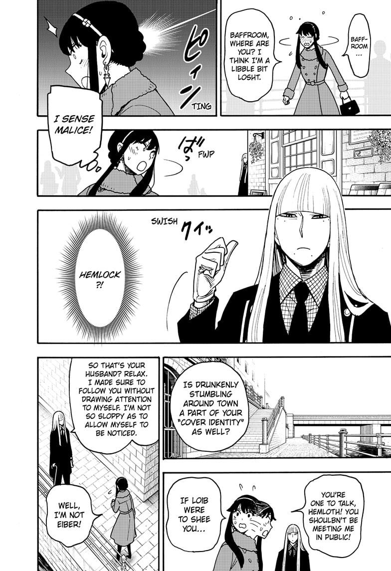 SPY x FAMILY Chap 119 - Next Chap 120