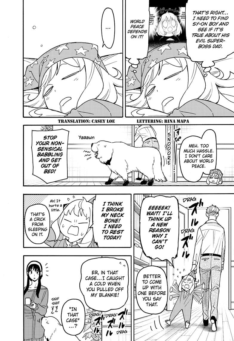 SPY x FAMILY Chap 112.1 - Next Chap 113.1